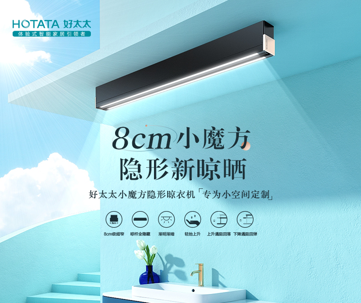 6乐鱼手机网页版登录入口左侧推荐图715×600px.png undefined